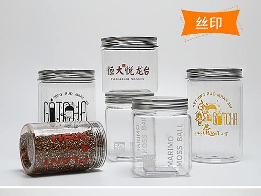 丝印定制链接