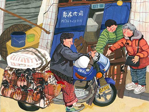 碎银几两