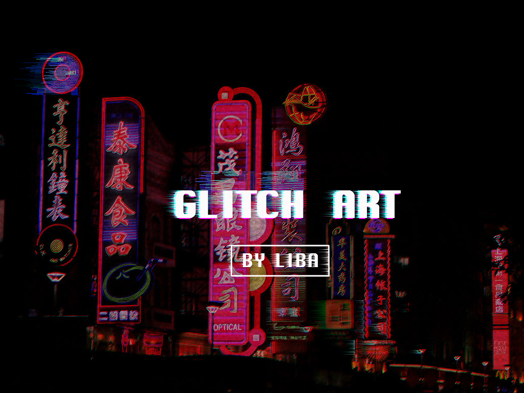 晚安【霓虹上海】GLITCH ART（图ZODc1ODU4NDg=） - 海报 - 站酷设计师怪里里原创素材 - 站酷ZCOOL