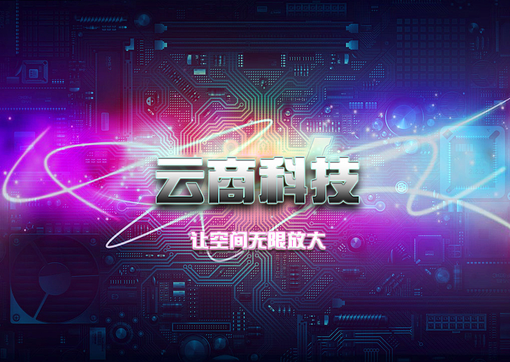 以前一些包装设计 海报设计