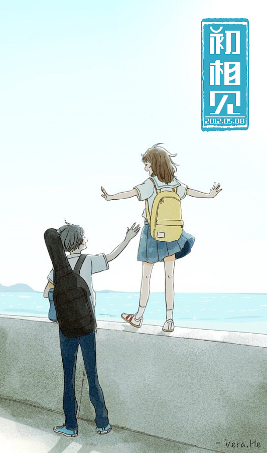 字体设计练习（图ZMTYwNDg5NjQ0） - 海报 - 站酷设计师Veraying94原创素材 - 站酷ZCOOL