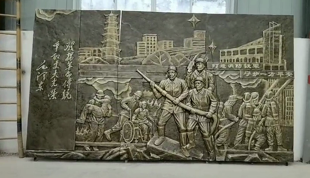 消防浮雕设计公司