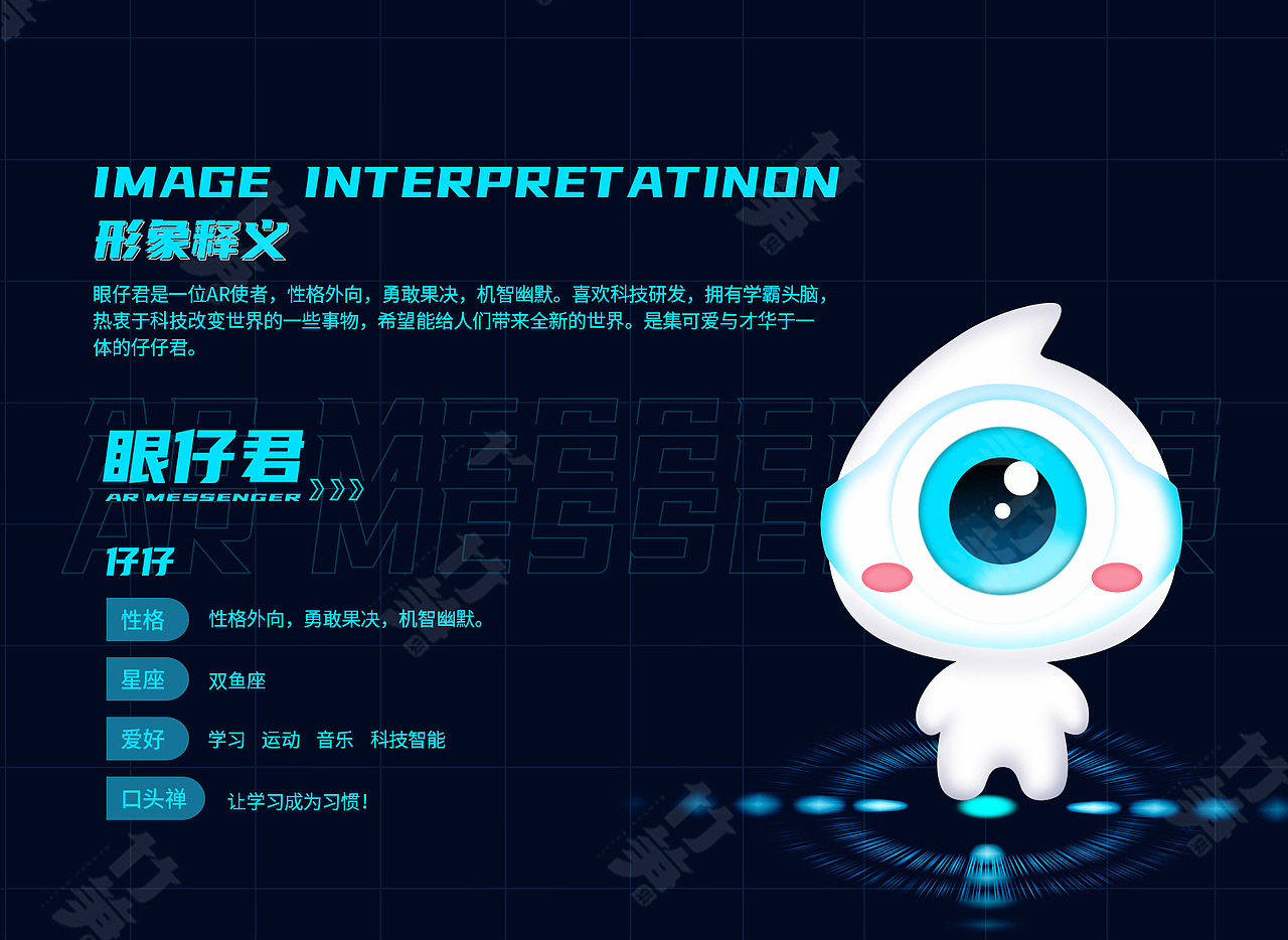 竹笋集2021年总结IP篇（图ZMjgyNzkxNjA0） - 其他UI - 站酷设计师竹笋集原创素材 - 站酷ZCOOL