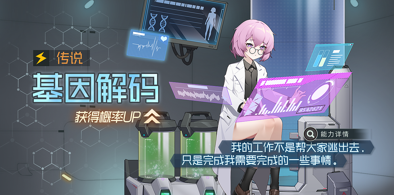 1-33（图ZMjg3MjUzMTI4） - 游戏UI - 站酷设计师木木景三原创素材 - 站酷ZCOOL