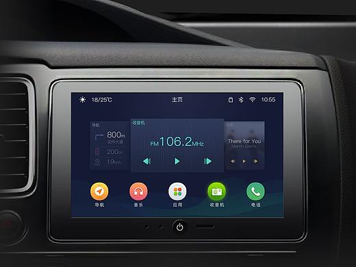众泰E10车载UI
