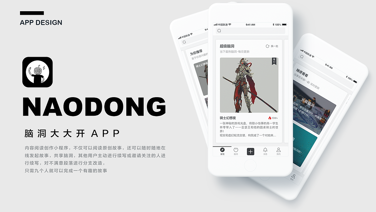 2019年回顾——Nora_作品集