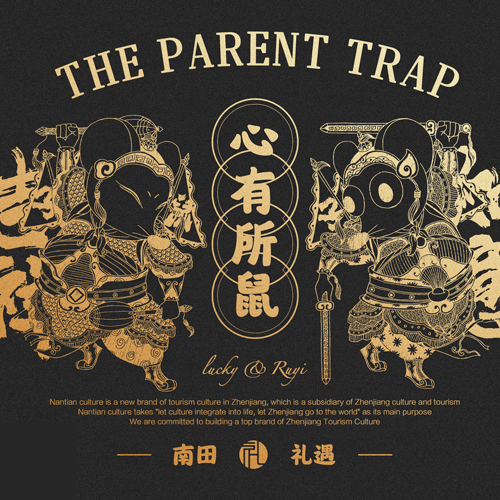 Good_Wifi的个人主页（背景预览） - 主页背景设置 - 站酷设计师Good_Wifi原创素材 - 站酷ZCOOL