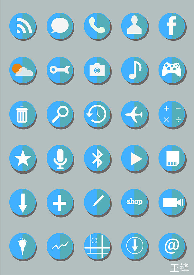 大学期间制作的一套伪扁平化icon……举报收藏分享原创作品ui图标闹闹