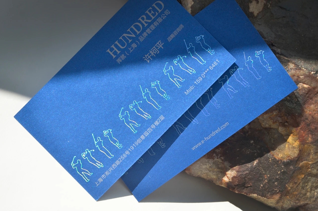 商务高端工艺名片赏析（图ZMjE3MDA1OTcy） - 其他平面 - 站酷设计师纸品美好原创素材 - 站酷ZCOOL