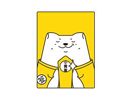 品牌设计-综合