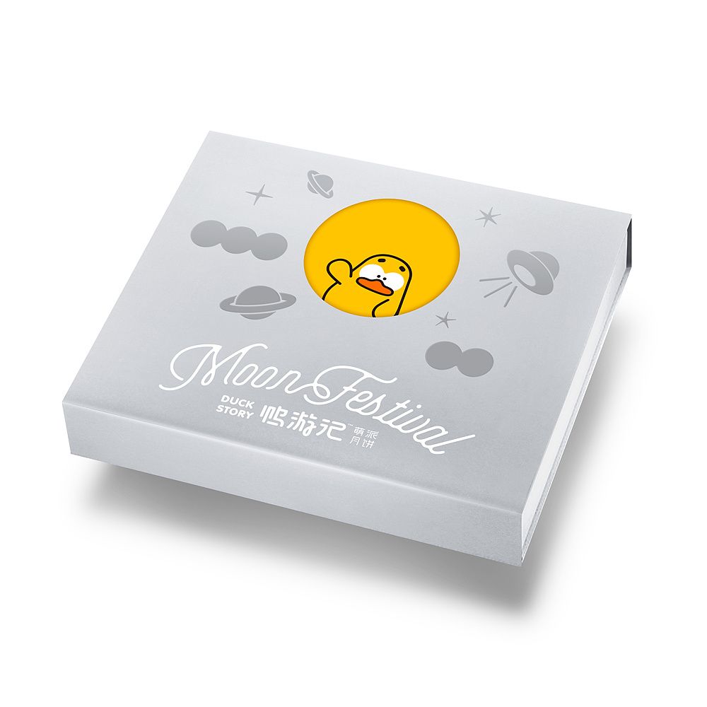 被这个很黄的二货圈粉了,嘎嘎君养成记