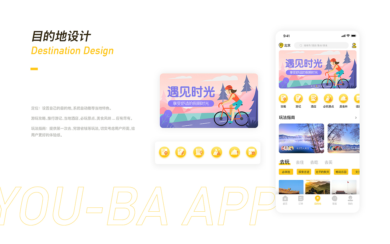 KAI一LI啊的作品集