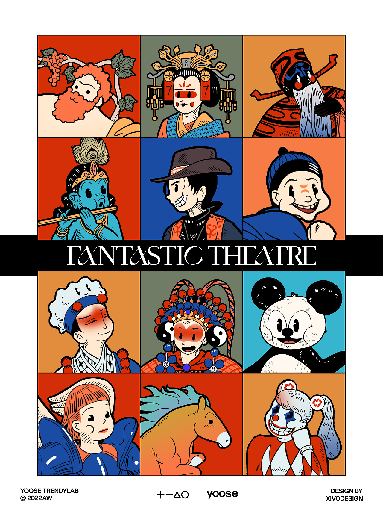 「𝒚𝒐𝒐𝒔𝒆」奇妙戏剧嘉年华插画设计（图ZMjk1MDIxNzc2） - 新锐潮流插画 - 站酷设计师YOOSE有色原创素材 - 站酷ZCOOL