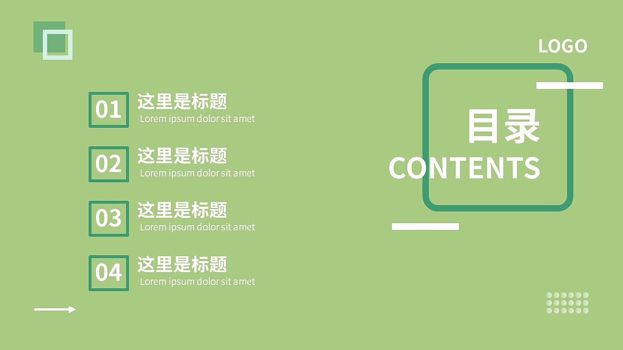 欧美风企业介绍