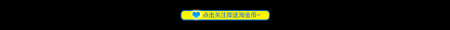 清爽夏天女包店铺（图ZMTU5NzIxMjg=） - 电商 - 站酷设计师星潮广告_思文原创素材 - 站酷ZCOOL