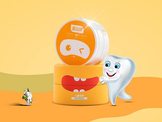 儿童类详情页-牙粉