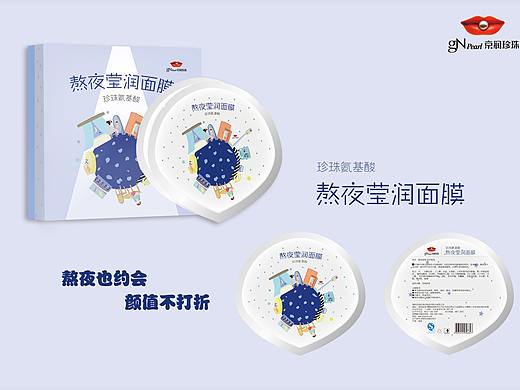 京潤珍珠（個人主頁-ZMzkzMTk2MzY=） - 包裝 - 站酷設(shè)計師Z22047457原創(chuàng)素材 - 站酷ZCOOL