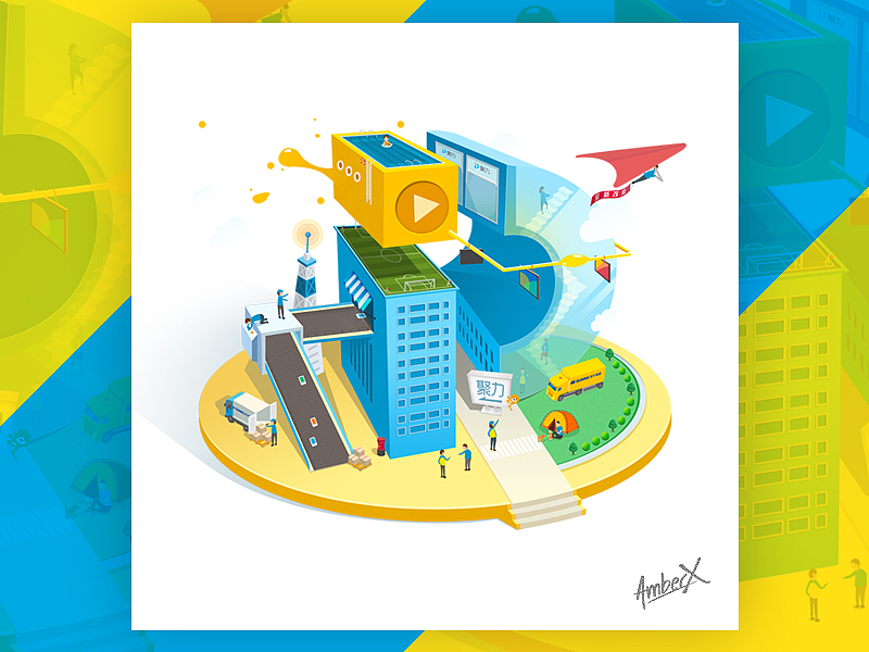 PPTV设计团队2016 Dribbble 作品合集