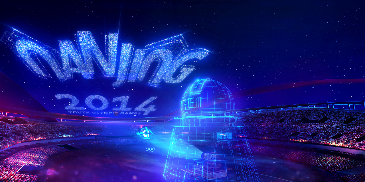 2014年南京青奥会