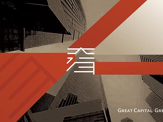 大有资本丨LOGO设计方案