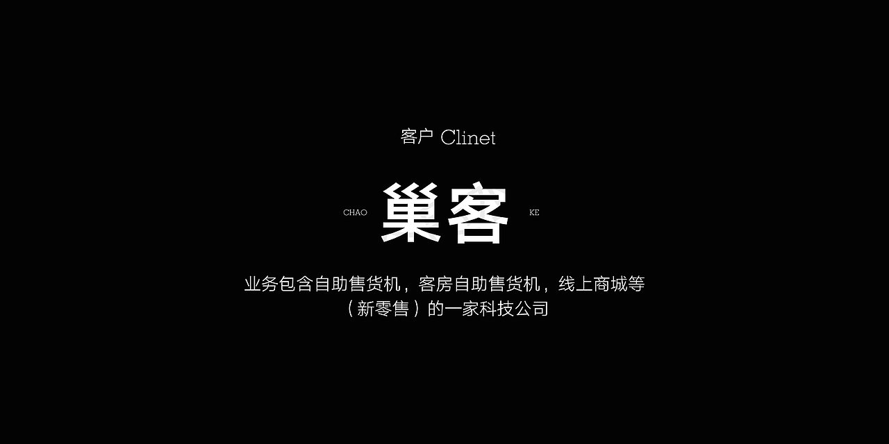 logo设计-创意方案A（图ZMTQwMTM4NjMy） - Logo - 站酷设计师舳舸孔明原创素材 - 站酷ZCOOL