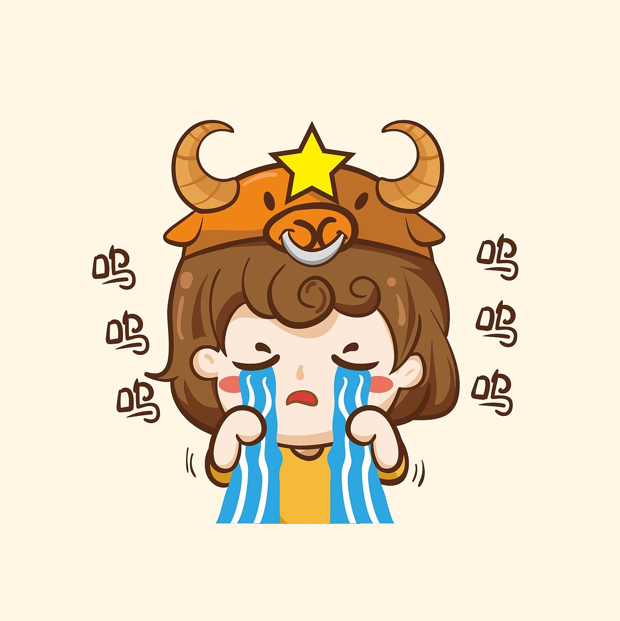《十二星座表情包》之财奴金牛座