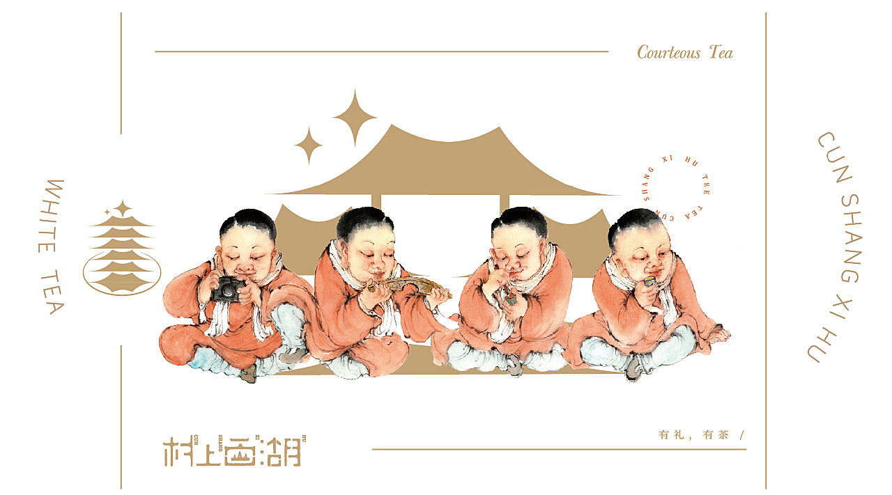 「你好大海」2021年度品牌包装设计合集