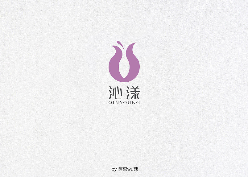 logo设计（图ZMjg3NjU0Mjk2） - Logo - 站酷设计师阿蜜wu菇原创素材 - 站酷ZCOOL