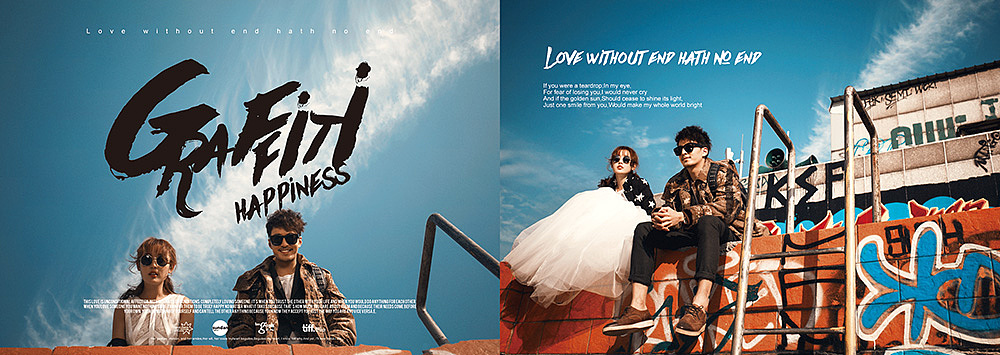 大象映画展会电影时代画册版式汇总