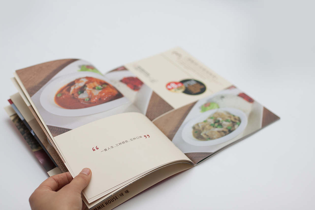 YUMMIE HOUSE 2014 春夏菜谱设计（图ZMzg2NzM4OTI=） - 书籍/画册 - 站酷设计师TonyWeeStudio原创素材 - 站酷ZCOOL