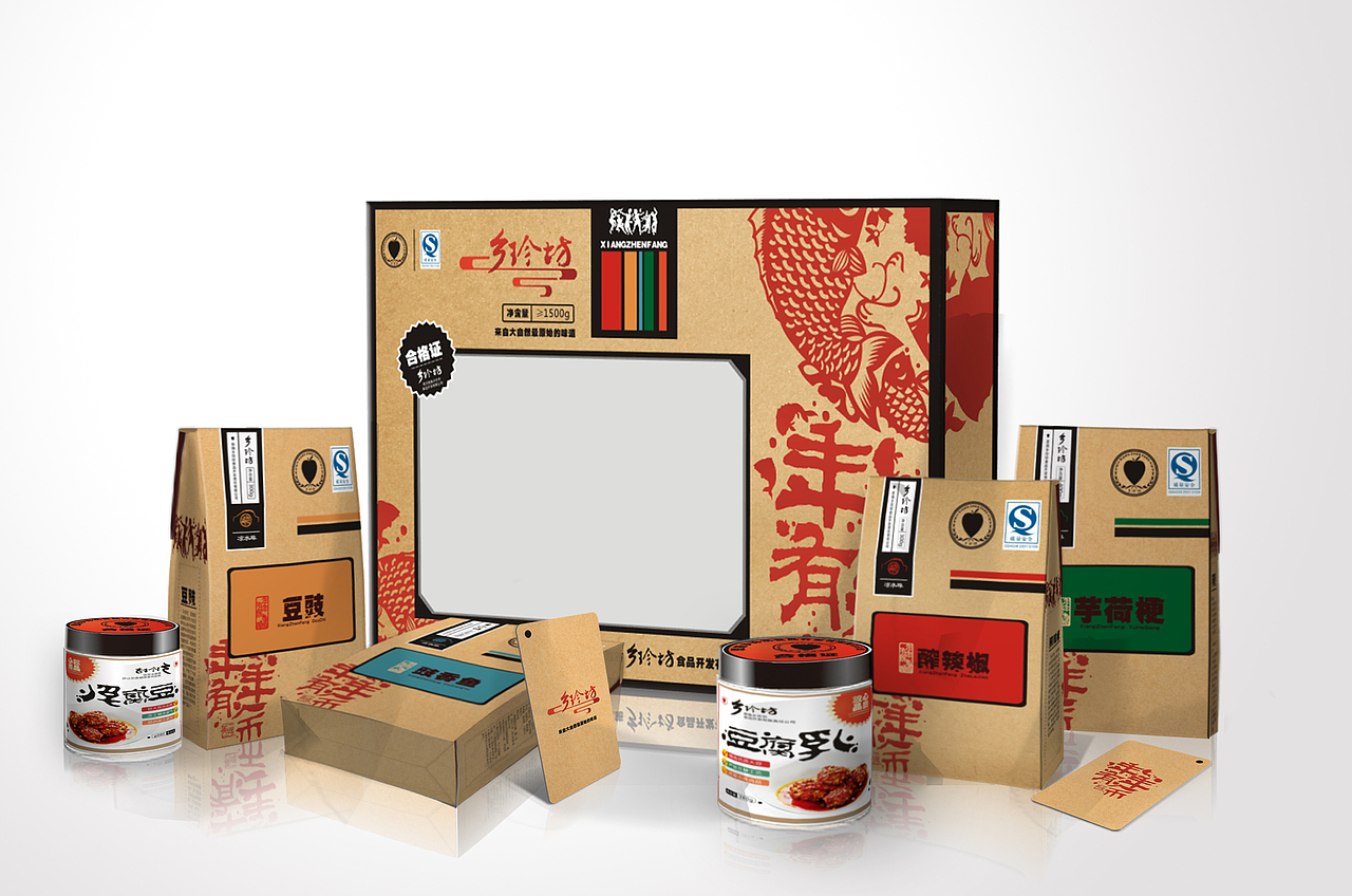 乡镇坊土特产牛皮纸包装