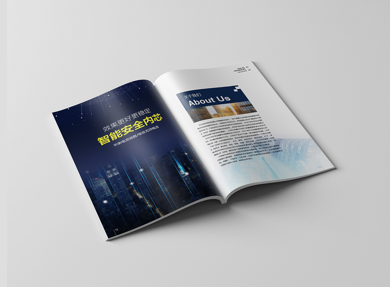 画册（图ZMTMwNDczODcy） - 书籍/画册 - 站酷设计师野海追时光原创素材 - 站酷ZCOOL