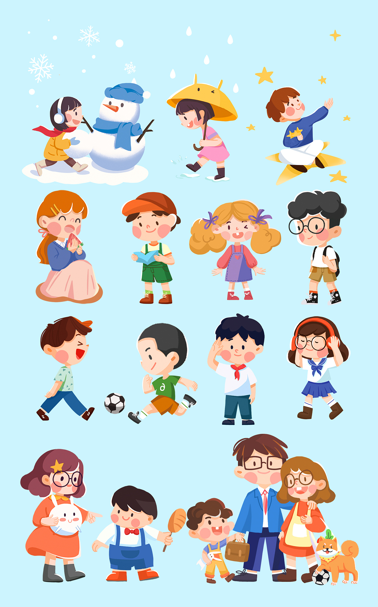 「儿童识字卡」插图设计（图ZMjAyMjk5Nzk2） - 商业插画 - 站酷设计师大明soso原创素材 - 站酷ZCOOL