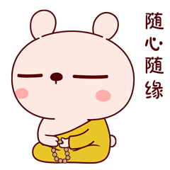 冷兔宝宝佛系篇—微信表情（图ZMTEyNjAyMjQ4） - 网络表情 - 站酷设计师冷兔同学原创素材 - 站酷ZCOOL