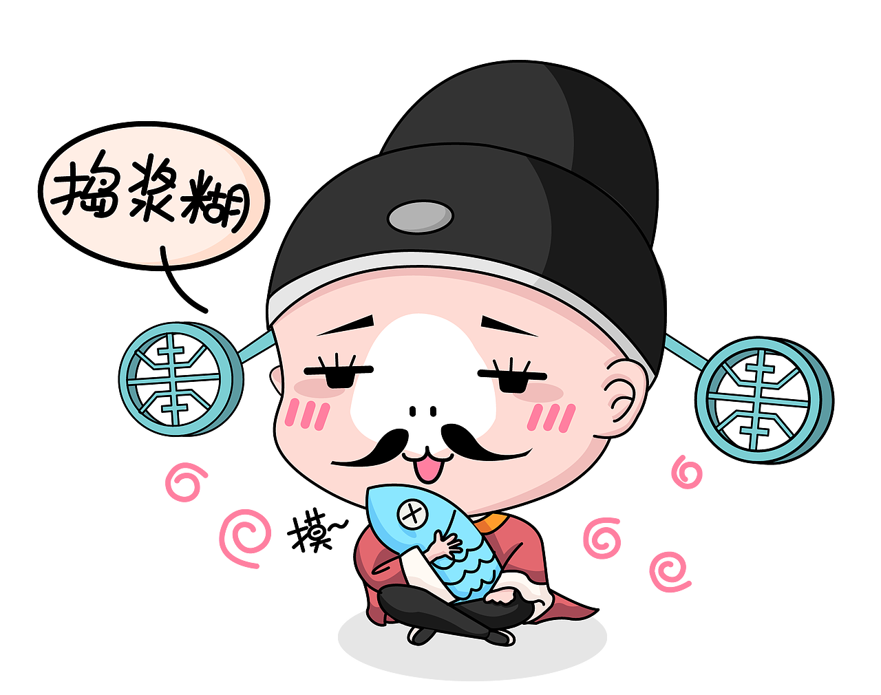 生旦净末丑IP