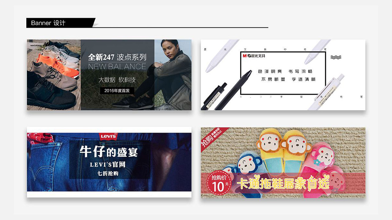 UI赵月作品集（图ZMTIyMzY3NDg4） - 其他UI - 站酷设计师小牛奶叫旺仔原创素材 - 站酷ZCOOL