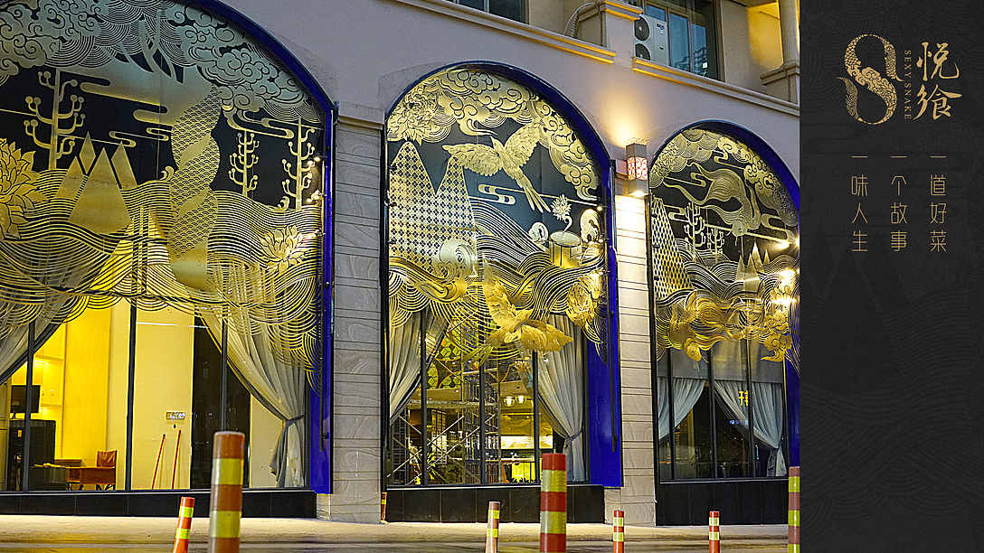 zuoPIN（图ZMTI3NTQyMTc2） - 其他 - 站酷设计师边岸原创素材 - 站酷ZCOOL