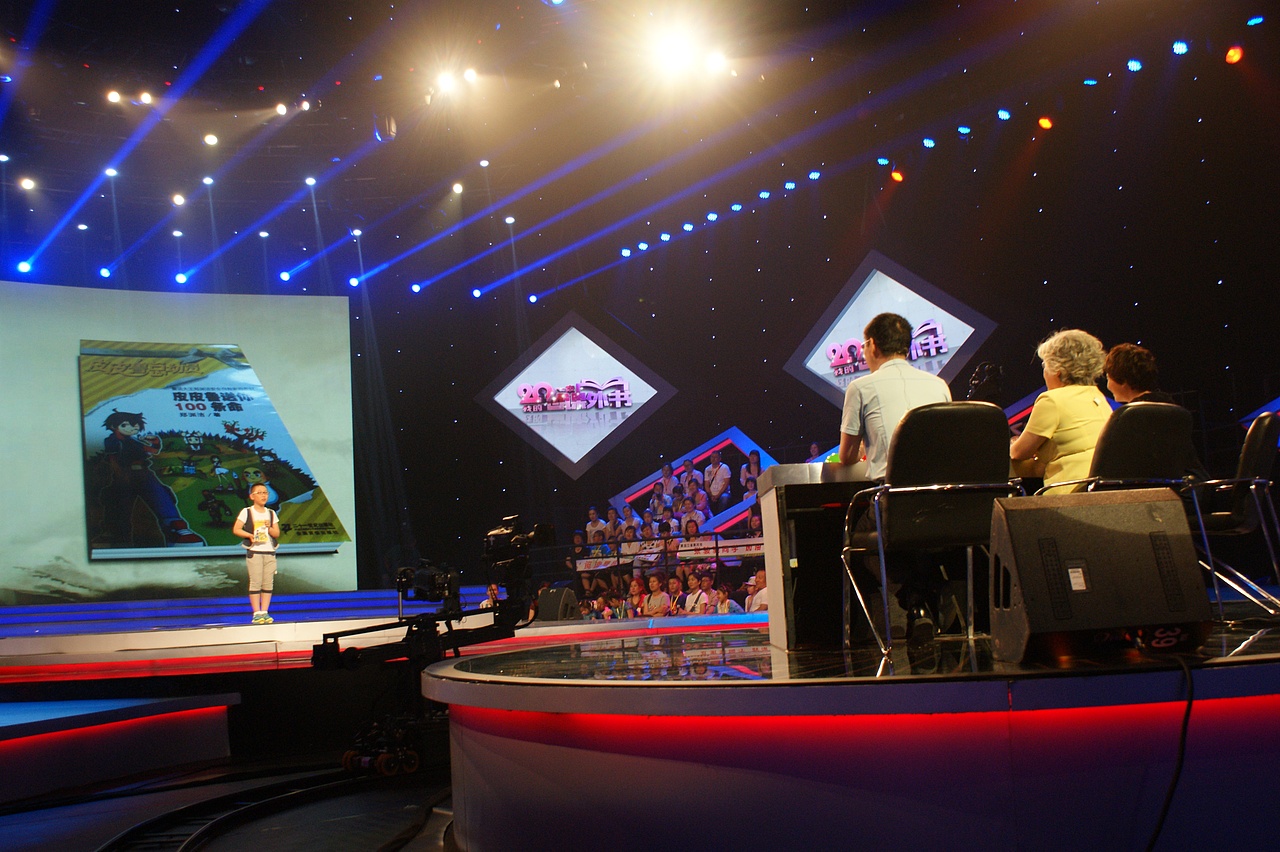 【北京】随拍一（图ZMjE0NTc5NTA4） - 人文/纪实摄影 - 站酷设计师花生锅原创素材 - 站酷ZCOOL