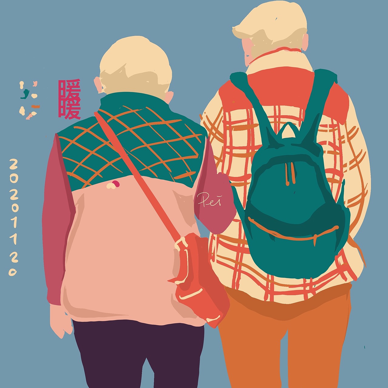 最近的色块练习🎨（图ZMjM4ODgyNDcy） - 新锐潮流插画 - 站酷设计师p沛eii原创素材 - 站酷ZCOOL