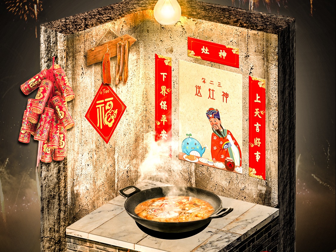 小年丨小景合成海报