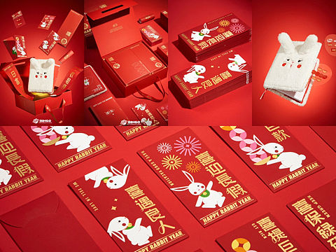 静物创意摄影｜新年礼盒套装｜兔年红包