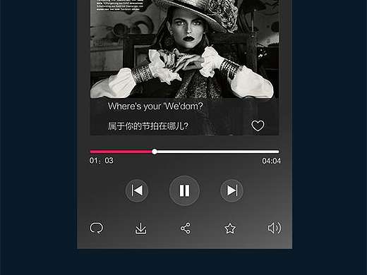 音乐界面设计（个人主页-ZMTg5MDQ1NDQ=） - 交互/UE - 站酷设计师麦田的秋天原创素材 - 站酷ZCOOL