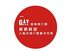 宣傳單
