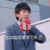 五拾的头像