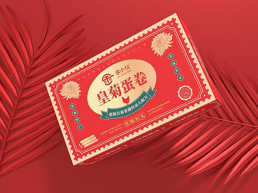 皇菊蛋卷包装设计