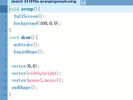 作业集合第七周