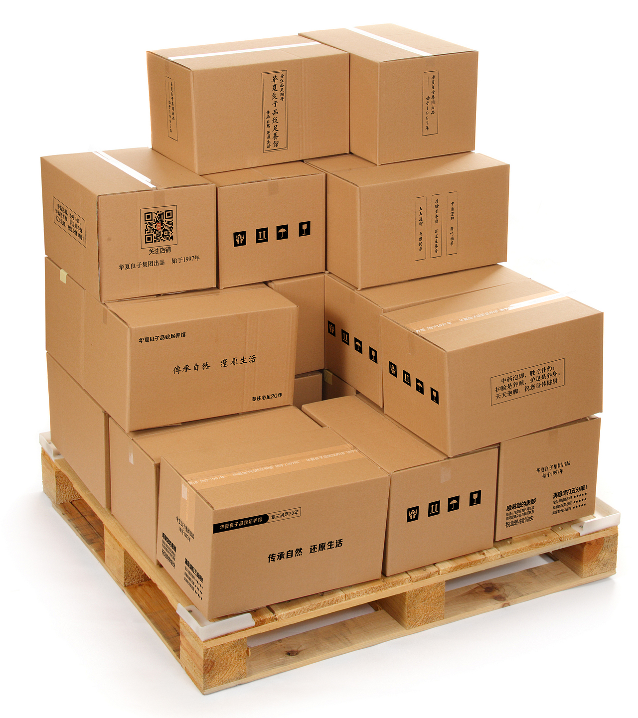 2016年电商设计整理(三)