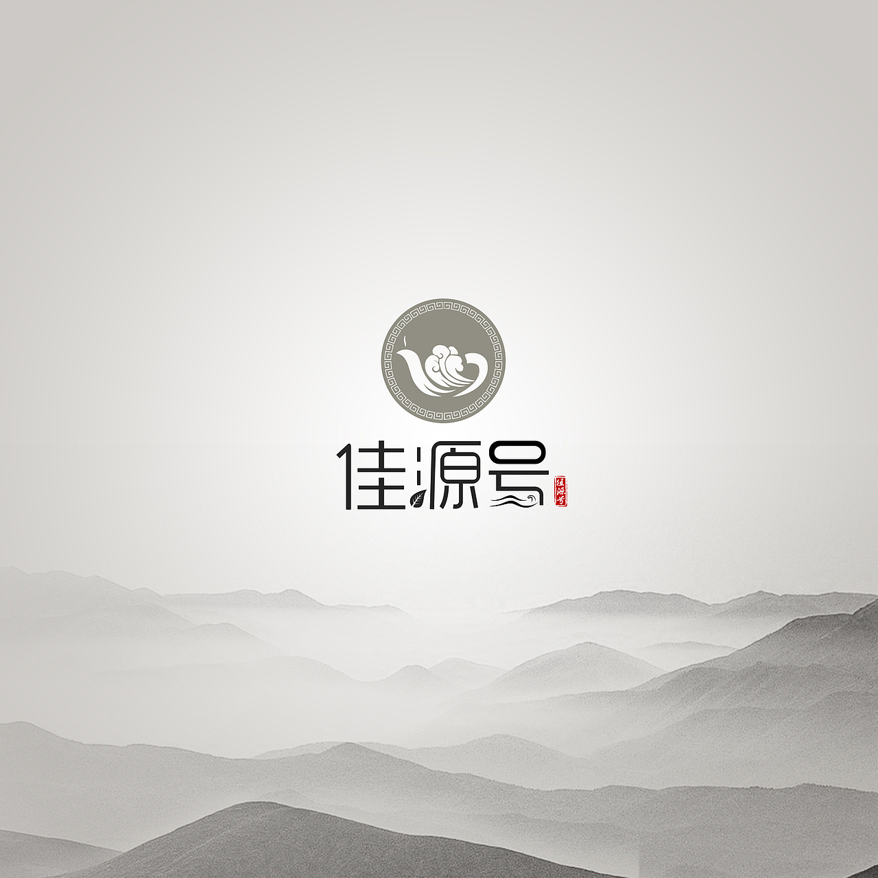 茶叶logo（图ZMTI5MDk1NDAw） - Logo - 站酷设计师郭健伦原创素材 - 站酷ZCOOL