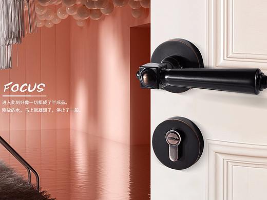 原创首页设计（个人主页-ZMzUzODQ2MDg=） - 电商 - 站酷设计师琼诡原创素材 - 站酷ZCOOL