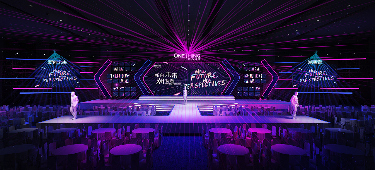 2019网心科技 年会舞美活动设计|空间|舞台美术|风与叶子123 - 原创